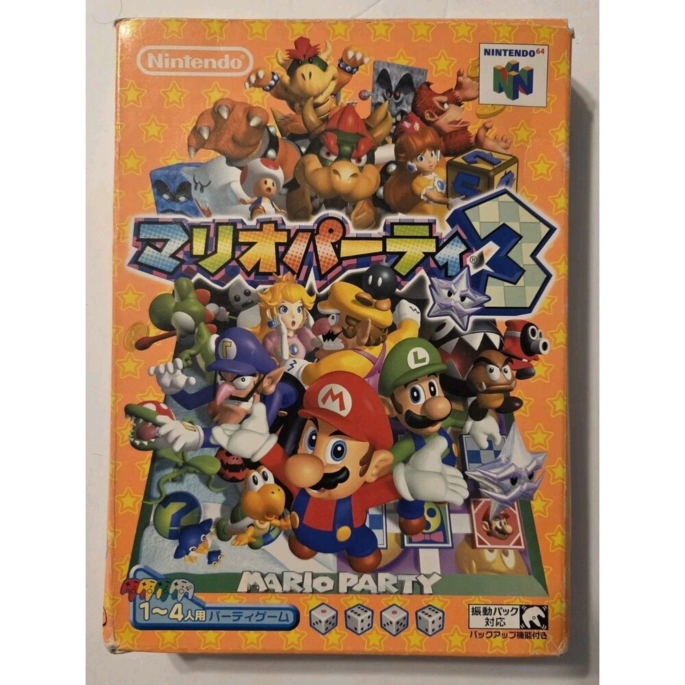 Nintendo 64 Mario Party Complete Box Game Manual Japanese N64 Mutiplayer Game